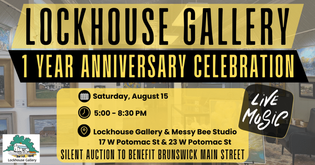 Event details for Lockhouse Gallery's one-year celebration.